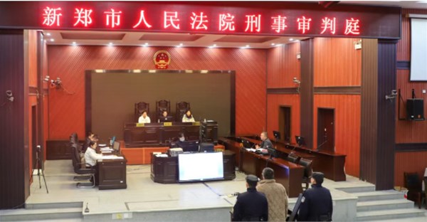 郑州时代科技中等专业学校组织学生赴新郑市人民法院旁听庭审，夯实法治思想防线