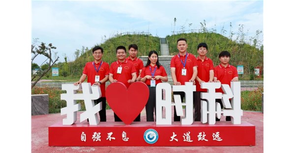 活动通知|第二届“5·25”心理健康教育宣传月活动 等你参加
