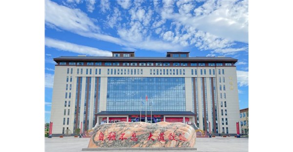 郑州时代科技中等专业学校2025年春季招聘启事