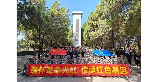 郑州时代科技中等专业学校开展清明节主题教育活动