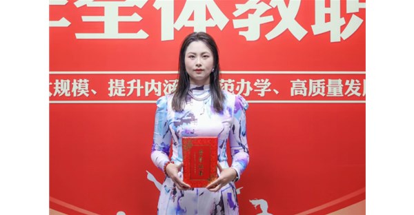 向身边榜样学习 | 四月优秀教师事迹展播